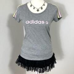 90s adidas ベロア Vネック 短丈 ノームコア y2k 古着 90s adidas ベロア Vネック 短丈 ノームコア y2k 古着 - メルカリ
