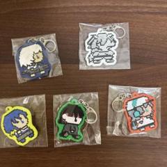 ずっと真夜中でいいのに アクリルキーホルダー 全種類コンプリート 革蝉 ずっと真夜中でいいのに アクリルキーホルダー 全種類