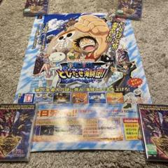 vジャンプ　懸賞　ドラゴンクエスト　カード　3枚 ドラゴンクエスト カードゲーム Vジャンプ 懸賞品 3種セット