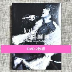 2025年最新】takuya kimura live tour 2022の人気アイテム