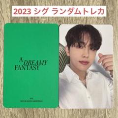 SF9 ジェユン JAEYOON サノク トレカ ENHYPEN ジェイ OUTSIDE サノク トレカ - メルカリ
