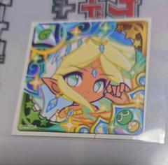 激レア! 入手困難! すーぱーぷよぷよ通 ステッカー ハーピー COMPILE 2025年最新】ぷよぷよ ステッカーの人気アイテム - メルカリ