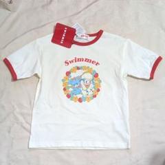 SWIMMER スイマー❤Ｔシャツ １２０cm