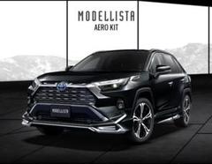 トヨタRAV4モデリスタサイドスカート（右・アティチュードブラック） 楽天市場】MODELLISTA サイドスカート for Z ※アティチュード