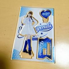 受注生産】bluelegends BIGアクリルスタンド[受付期間終了
