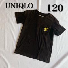 UNIQLO ユニクロ 半袖 Tシャツ 120 ブラック ポケモン ピカチュウ
