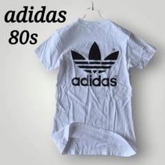 美品 80s アディダス Tシャツ 両面プリント トレフォイル デサント 日本製