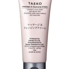 【TAEKO】マッサージクレンジングクリーム 無添加処方(90g)