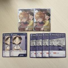 名探偵コナン TCG 黒影の襲来 灰原哀 吉田歩美