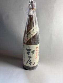 2025年最新】森伊蔵 1800ml 高島屋の人気アイテム - メルカリ
