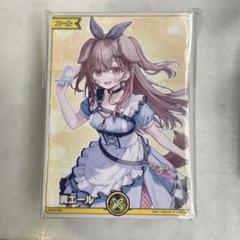 Amazon.co.jp: ホロラ EXPO 入場特典 猫又おかゆ 戌神ころね