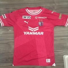 2024ユニフォーム｜Cerezo OSAKA