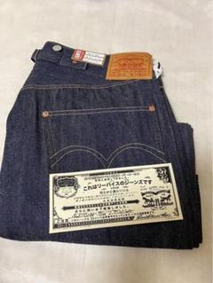 極希少　リーバイス　デニム　カタカナ　タグ　KATAKANA ペイント　512 極希少 リーバイス デニム カタカナ タグ KATAKANA ペイント 512