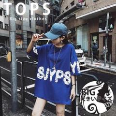 大きいサイズ レディース トップス 半袖 Tシャツ 英字プリント ビッグTシャツ