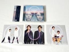 O album 初回限定盤 KinKi Kids 堂本光一 堂本剛 - メルカリ
