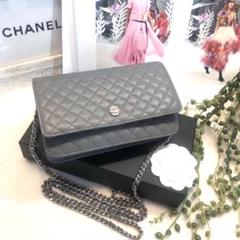 【極美品!】シャネル CHANEL マトラッセ チェーンショルダー バッグ