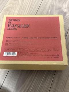 新世紀エヴァンゲリオン TV放映 ARCHIVES OF EVANGELION