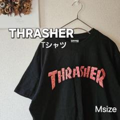 【美品】THRASHER Tシャツ Mサイズ 黒