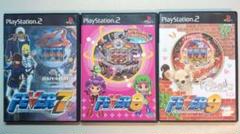 【即発送】SANKYO公式パチンコシミュレーション FEVER7,8,9セット