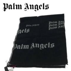未使用 定価 37400円 Palm Angels パームエンジェルス マフラー 2025年最新】Palm Angels マフラーの人気アイテム - メルカリ
