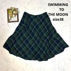 『SWIMMING TO THE MOON』【38】フレアスカート/L149