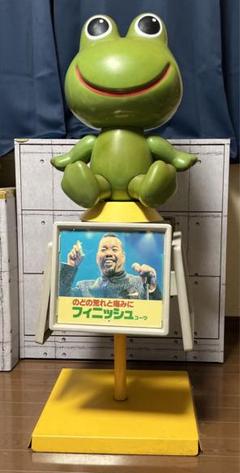 2022年最新】ケロちゃん 店頭用の検索結果 - メルカリ 販売アウトレット ケロちゃんコロちゃん ⭐️希少レア⭐️人感センサー付き音声モジュールしゃべる ノベルティグッズ