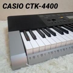 2025年最新】ctk-4400の人気アイテム - メルカリ