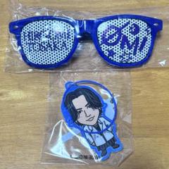 登坂広臣　グッズ　詰め合わせ 三代目J Soul Brothers ØMI 登坂広臣 グッズセット - メルカリ