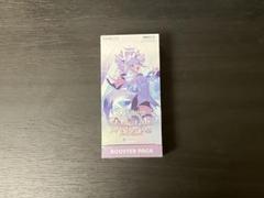 専用品 クインテットスペクトラム 1BOX シュリンク付き未開封 ホロライブ ホロライブカード クインテットスペクトラム 1BOX シュリンク