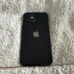 iPhone - 期間限定値下　美品　iphone7plus  ゴールド　128gb  おまけ多数 2025年最新】Yahoo!オークション - iPhone(スマホ本体 携帯電話