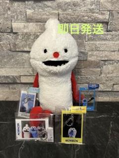 パペットスンスン　おすわりBIGぬいぐるみ 『 ノンノン 』 キーホルダー