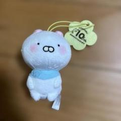 ちびちびうさまる ぬいぐるみセット+お家型収納バック(バラ売り不可) Amazon.co.jp: ちびちびうさまる ぬいぐるみセット+お家型収納