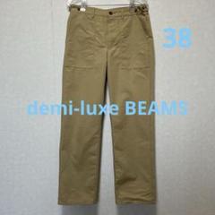 未使用Demi-Luxe BEAMS AK+1 カーゴパンツ AK+1〉メンズもオッ！っと振り返る 本格カーゴパンツ｜ビームス