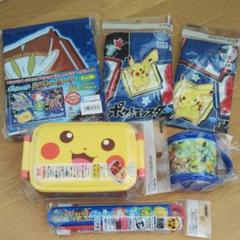 キャラ弁 グッズ ポケモンの中古 未使用品を探そう メルカリ キャラ弁 グッズ ポケモンの中古 未使用品を探そう メルカリ
