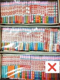 ⚫　りぼん 少女漫画　25冊まとめ売り 2025年最新】りぼん 漫画の人気アイテム - メルカリ