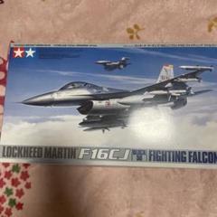 2025年最新】タミヤ f-16 1/48の人気アイテム - メルカリ