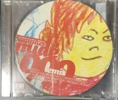 真心ブラザーズ SUMMUR NUDE ⭐︎完全生産限定盤　サマーヌード レコード Amazon.co.jp: サマーヌード/ENDLESS SUMMER NUDE(完全生産限定