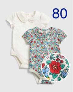 【新品、未使用】babygap ロンパース 襟付き 白 花柄 女の子 80