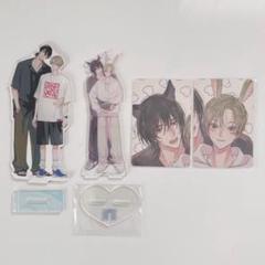 夏野寛子　グッズセット アバウトアラブソング 夏野寛子 fromRED ちるフェス トレカ