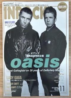 oasis 30周年特別展 会場限定ポスター額装セット Live Forever