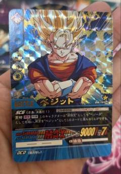 2025年最新】ドラゴンボールカードの人気アイテム - メルカリ
