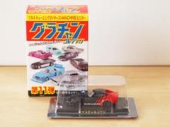 グラチャン シャコタンコヤジ LBワークス フェアレディZ 5台セット