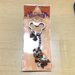 ディズニーストラップ　2004 ハロウィン限定 ディズニー ハロウィン セット 2004 2005 他東京