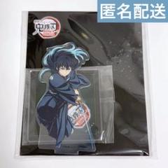 2025年最新】ufotable cafe 時透無一郎の人気アイテム - メルカリ