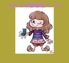 ドール靴　プチブライスちゃんサイズ　レザー　ご予約品