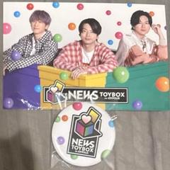 NEWS 小山慶一郎 ジョイポリス 缶バ パスケースSTORY ネックレス NEWS小山慶一郎 JOYPOLIS缶バッジ - メルカリ