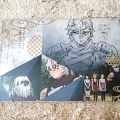 鬼滅の刃 ufotable ダイニング 宇髄天元 ランチョンマット