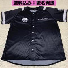 リコーブラックラムズ　ラグビー　トレーニングウェア　KooGa 5XL ジャージデザイングッズ第1弾 オンラインショップ限定受注販売の