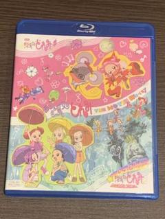 2025年最新】おジャ魔女どれみ blu－ray box［blu－ray