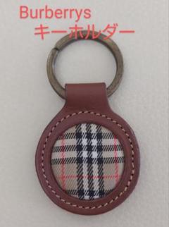 【新品未使用】BURBERRY キーリング TBモノグラム ノバチェック 付属品 楽天市場】Burberry バーバリー TB Key Ring キーリング
